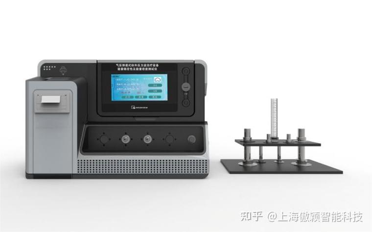 气压弹道式体外压力波治疗设备